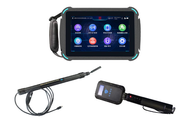 新乡便携式防窃听窃照检测包