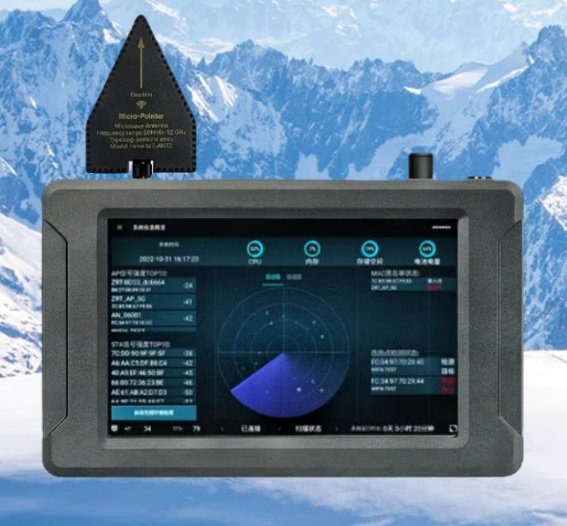 新乡手持式手机信号源检查分析仪